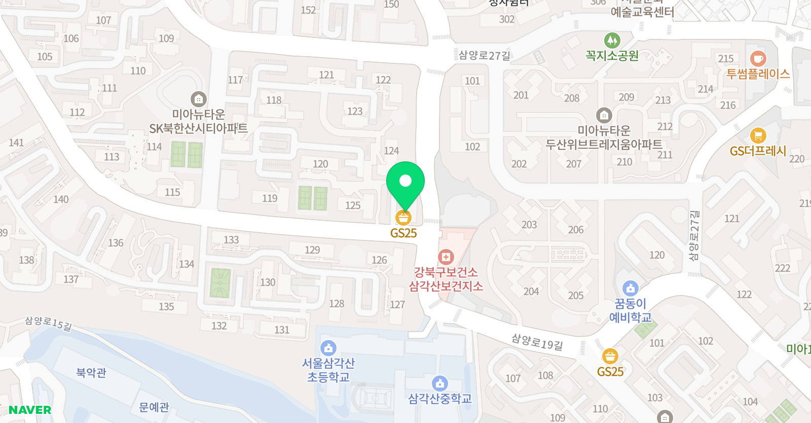 한빛 태권도 한국파워 점핑줄넘기 위치