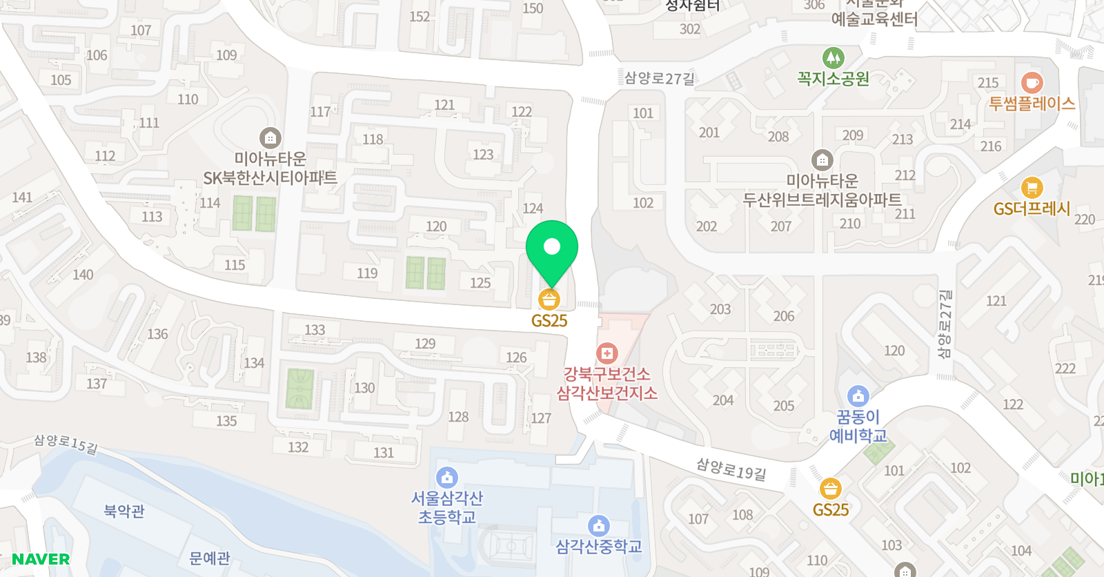샘앤클로이 영어학원 삼각산점 위치