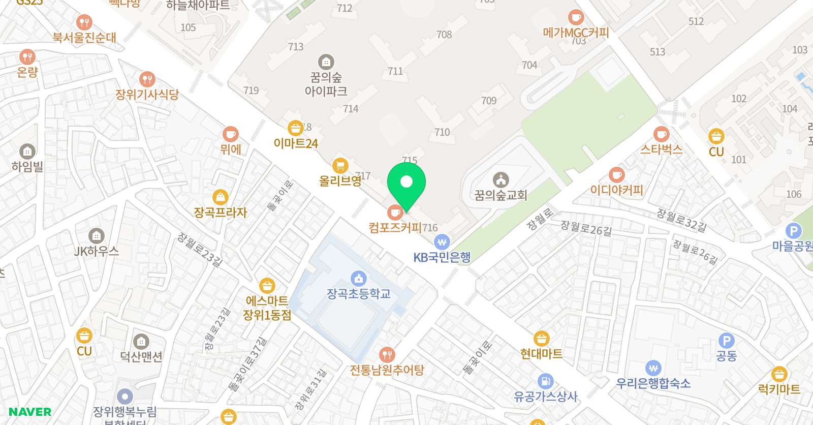 아티피아노 음악교습소 위치