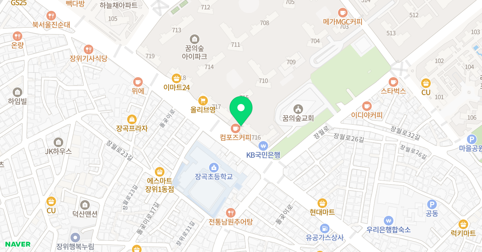 스마트해법 수학 성북장곡점 위치