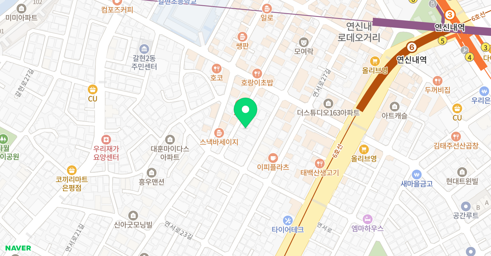 주영광 공부방 위치