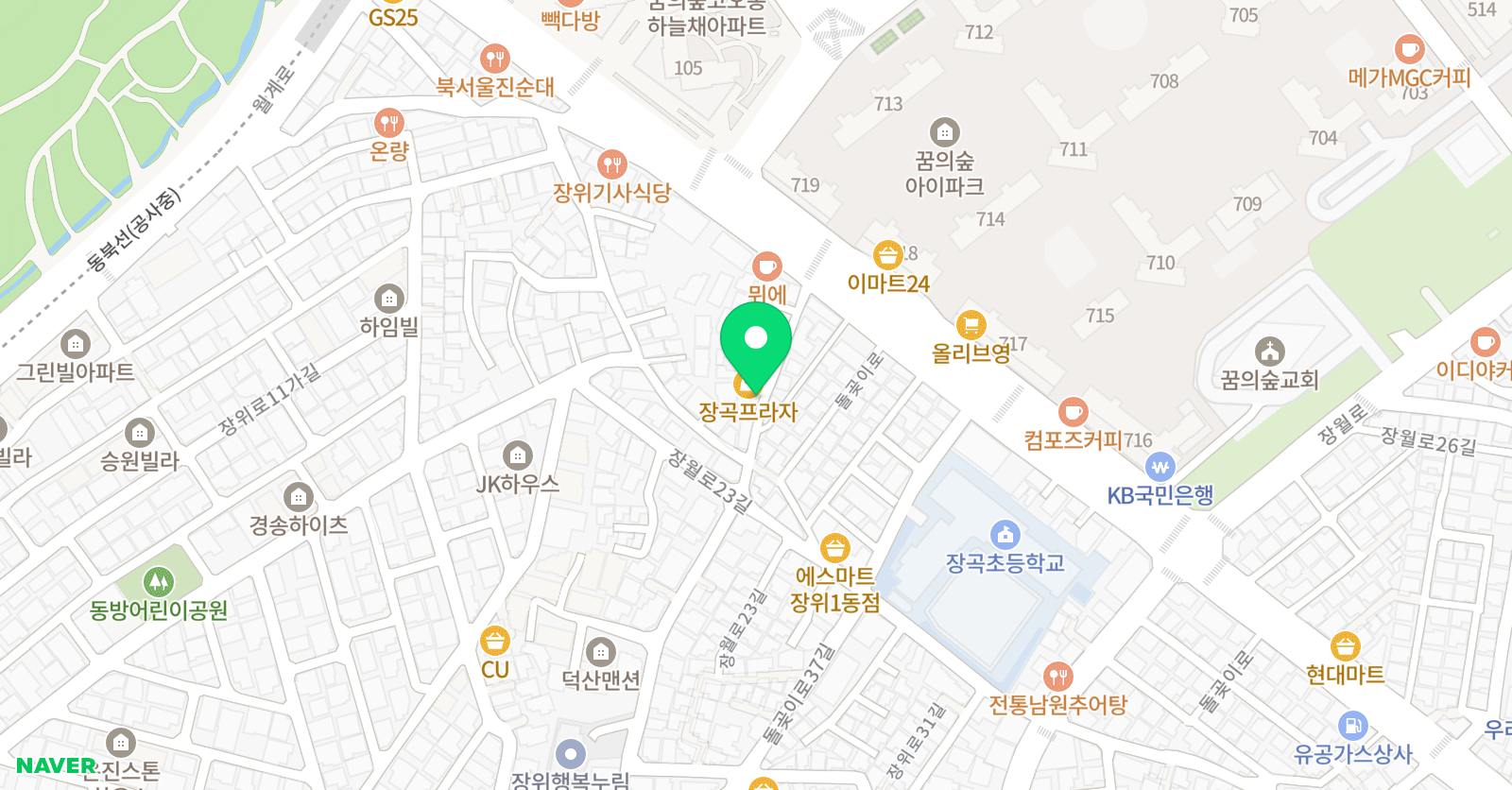 꿈소리실용음악학원 위치