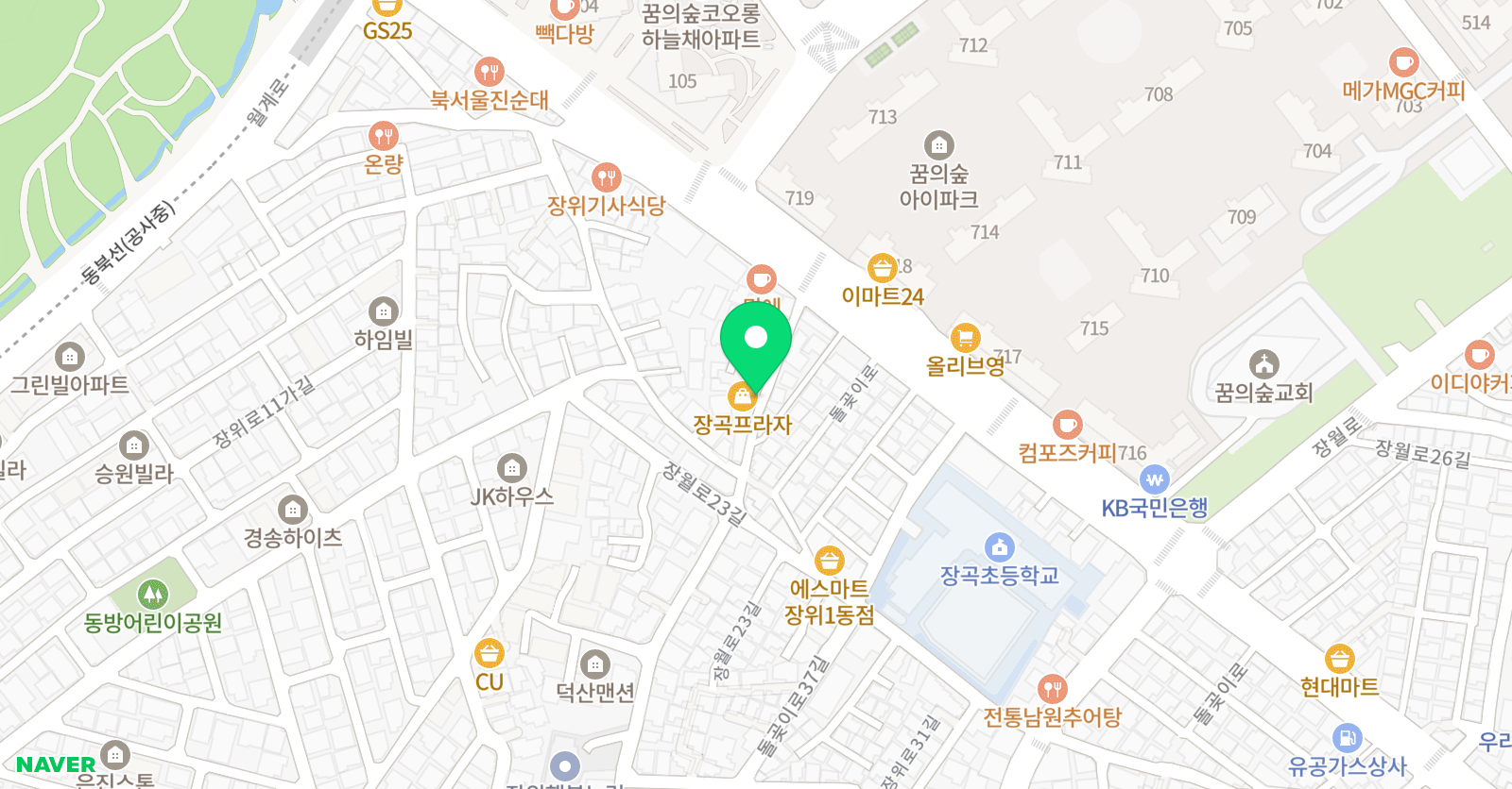 놀작 별숲 놀이터 미술교습소 위치