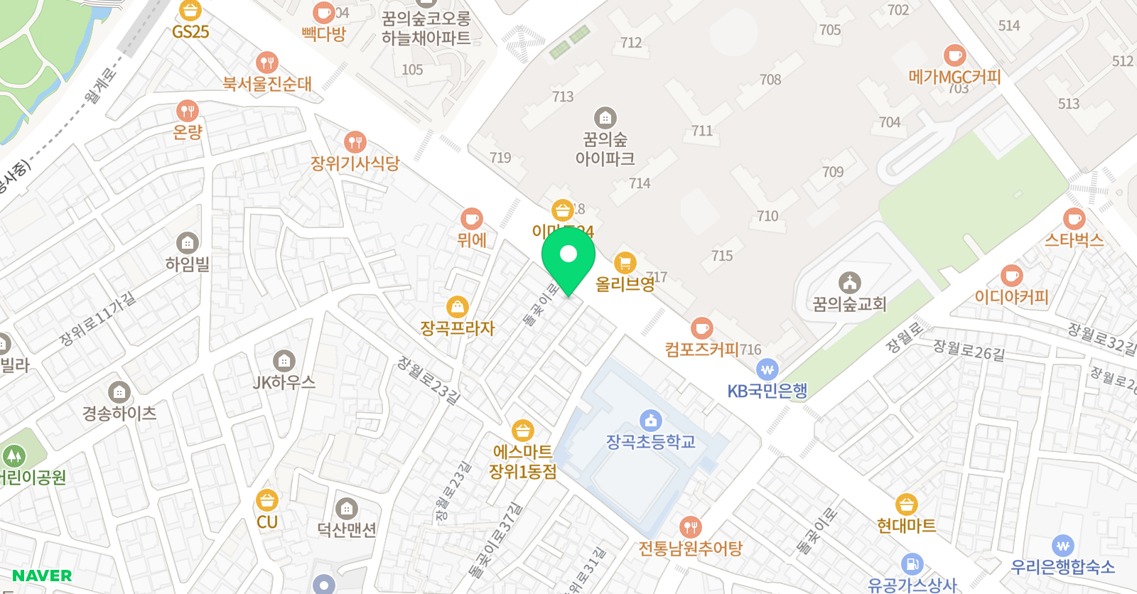 수학의힘영어의힘 학원 위치