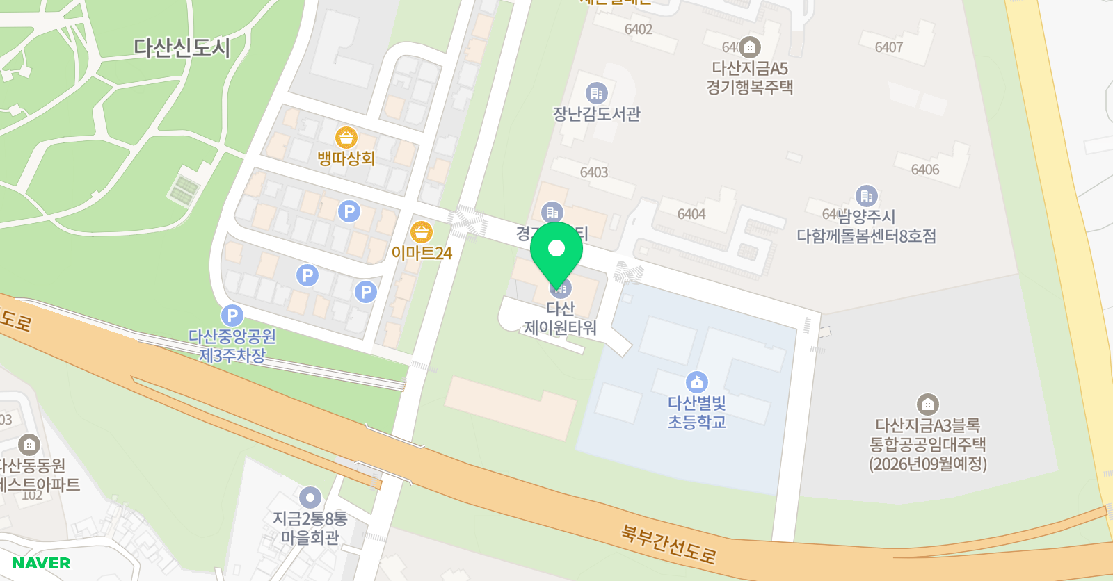 삼성 영어 셀레나 다산별빛교실 위치