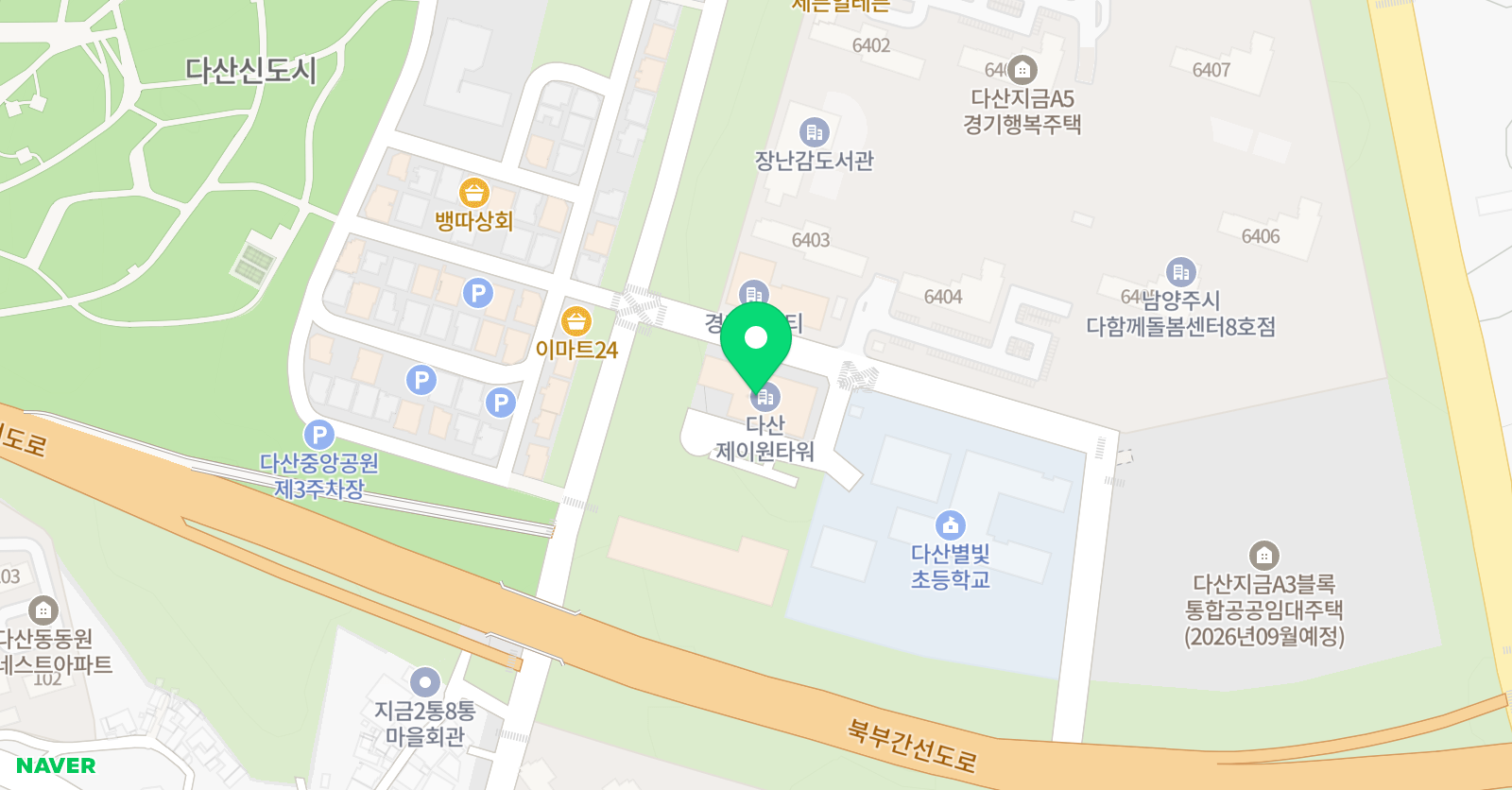 쎈 수학 별빛학원 위치