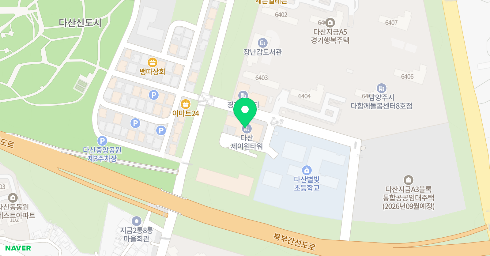 리드인독서논술 다산별빛초점 위치
