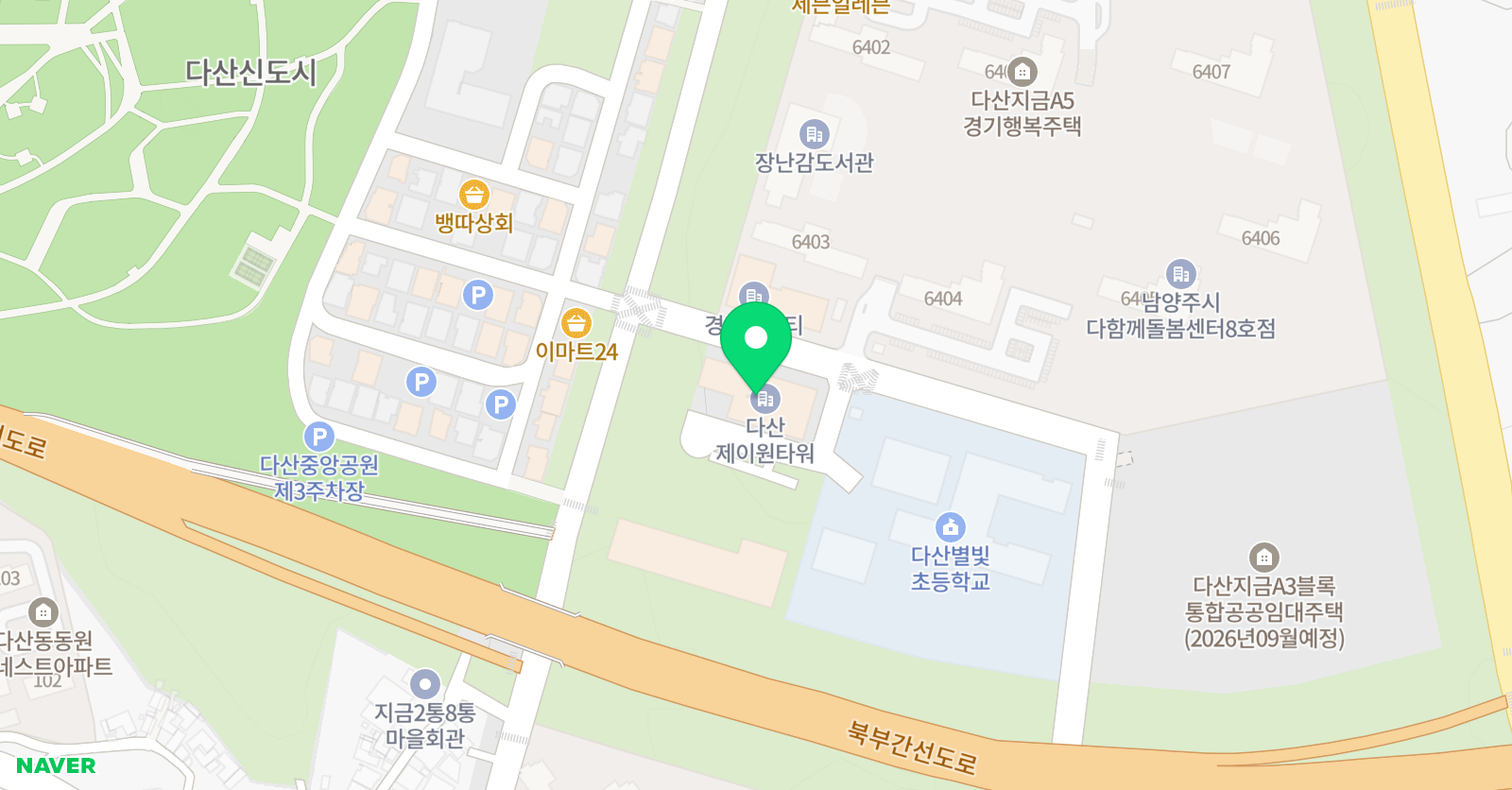 비욘드 잉글리쉬 다산별빛캠퍼스 위치