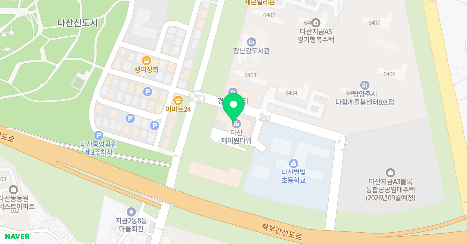 미래엔 수학 별빛초교실 위치