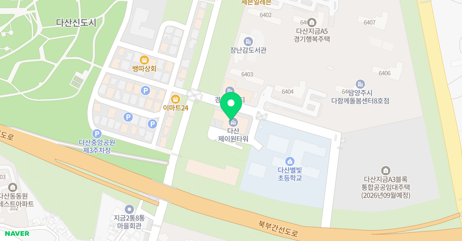 계명 학원 위치