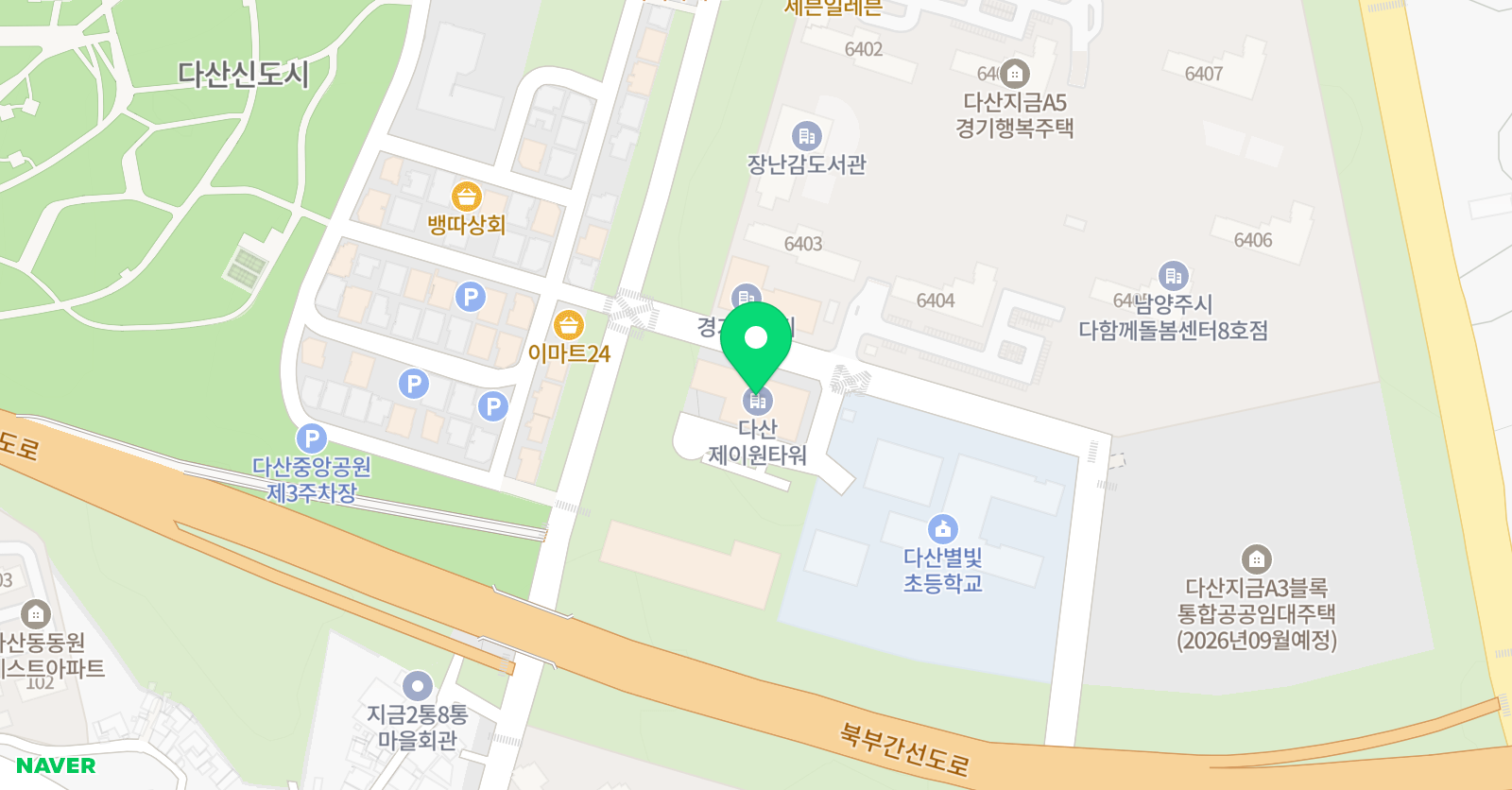 다산 별빛음악학원 위치
