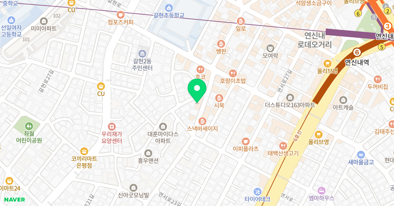 벨 영어학원 위치