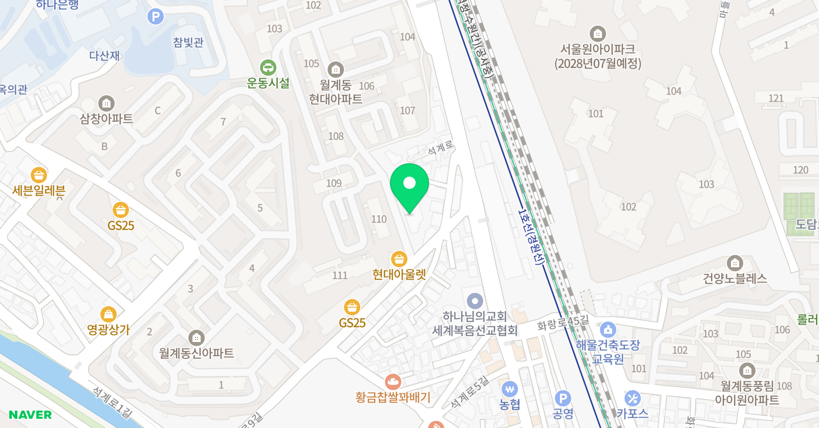 한솔탑 학원 위치