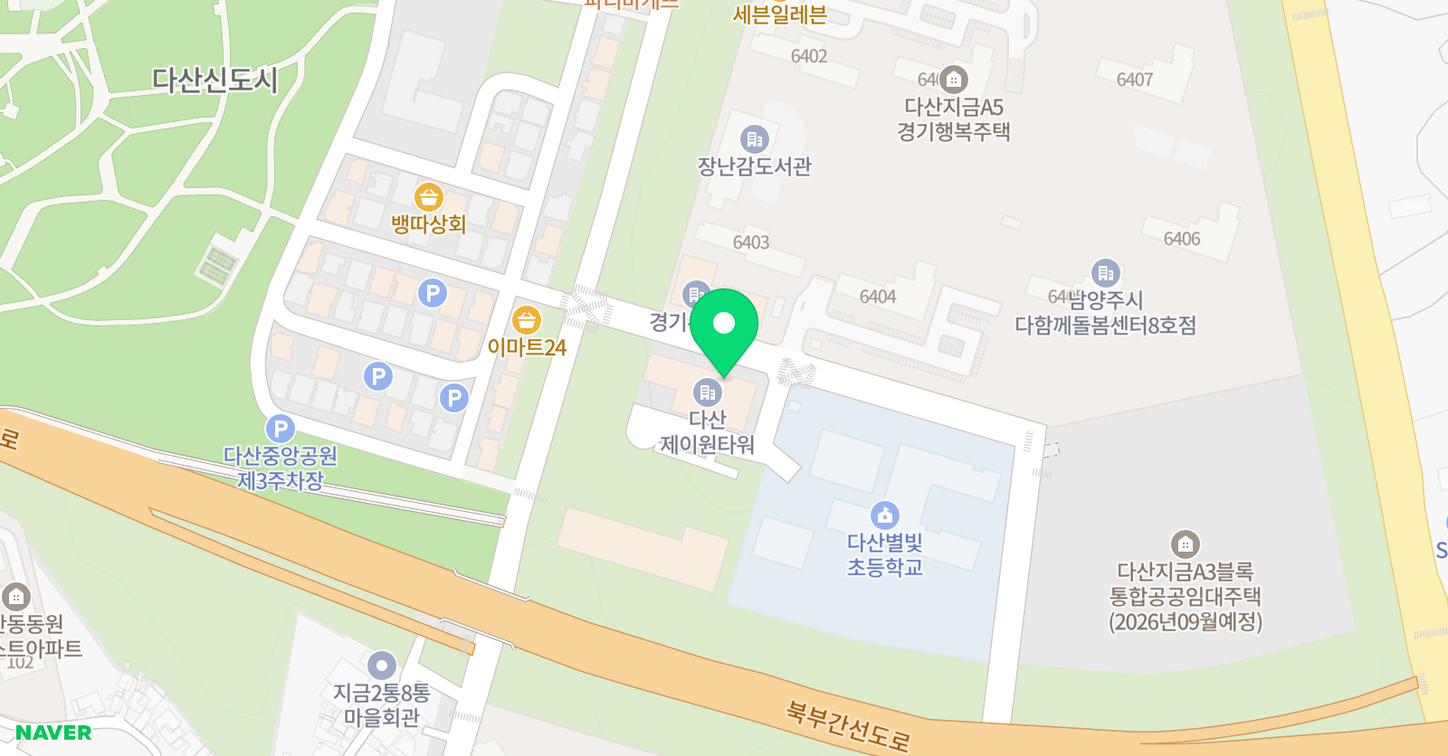 경희대박사 별빛 태권도 위치