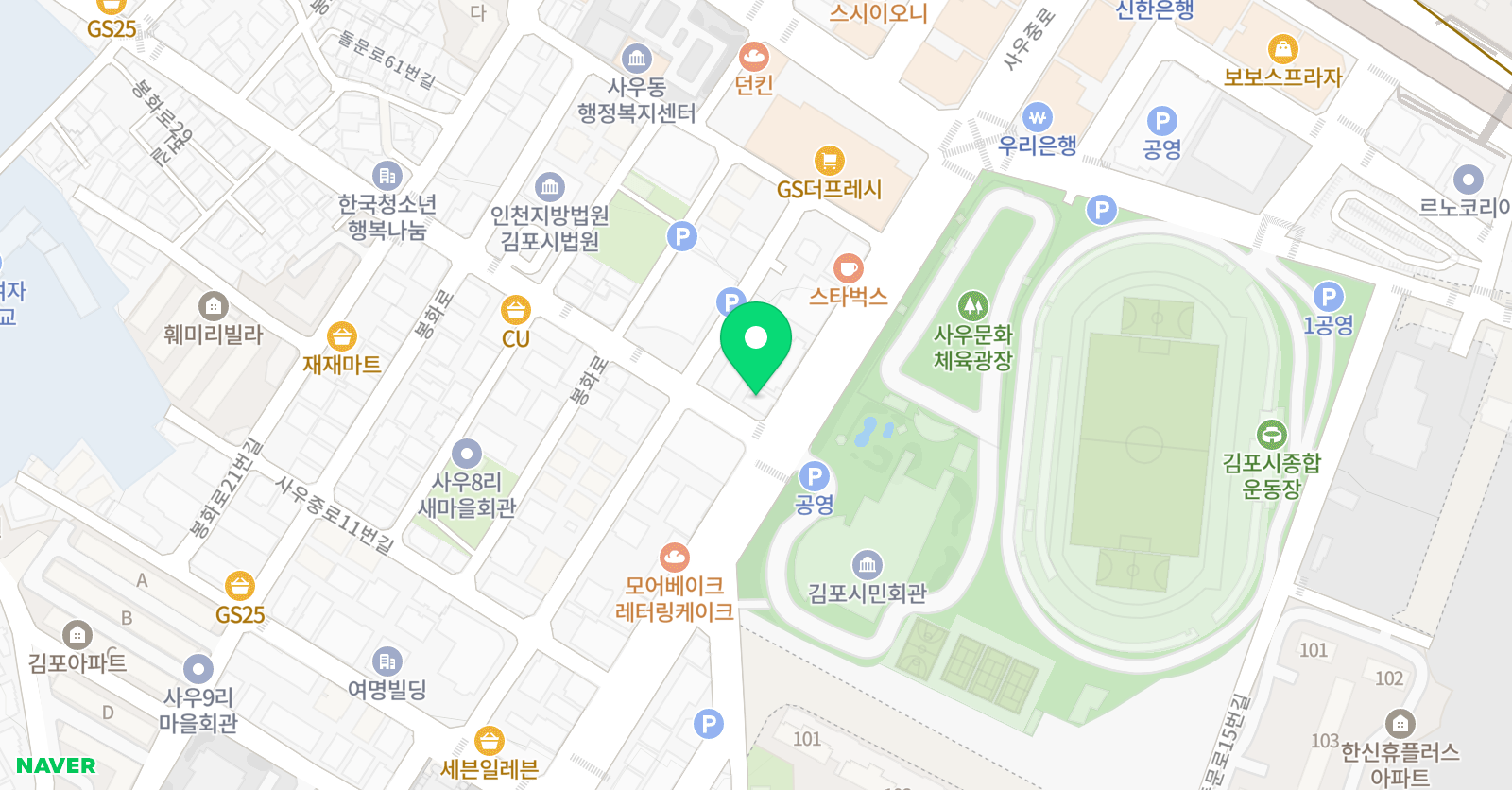 세종 학원 위치