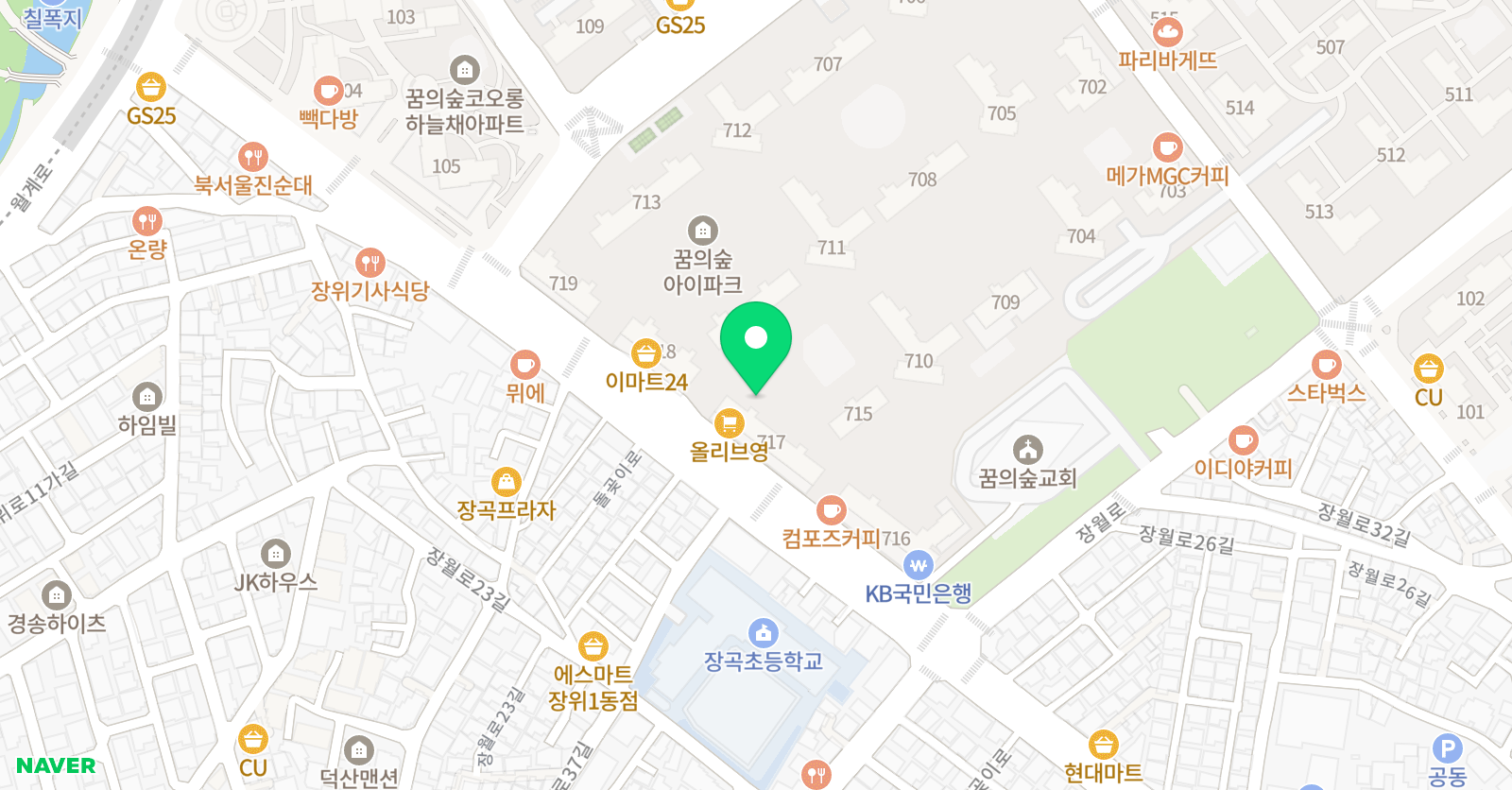 큐브레인 성균관 수학 위치