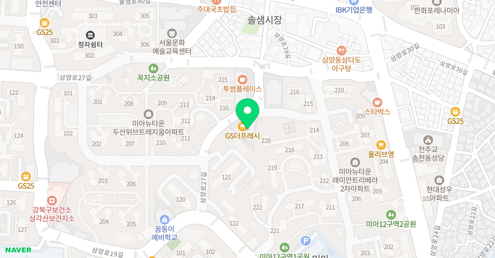 한체대 월드 태권도장 위치