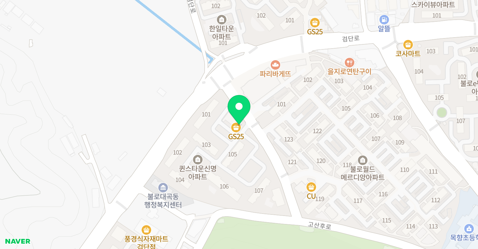 아라 음악교습소 위치