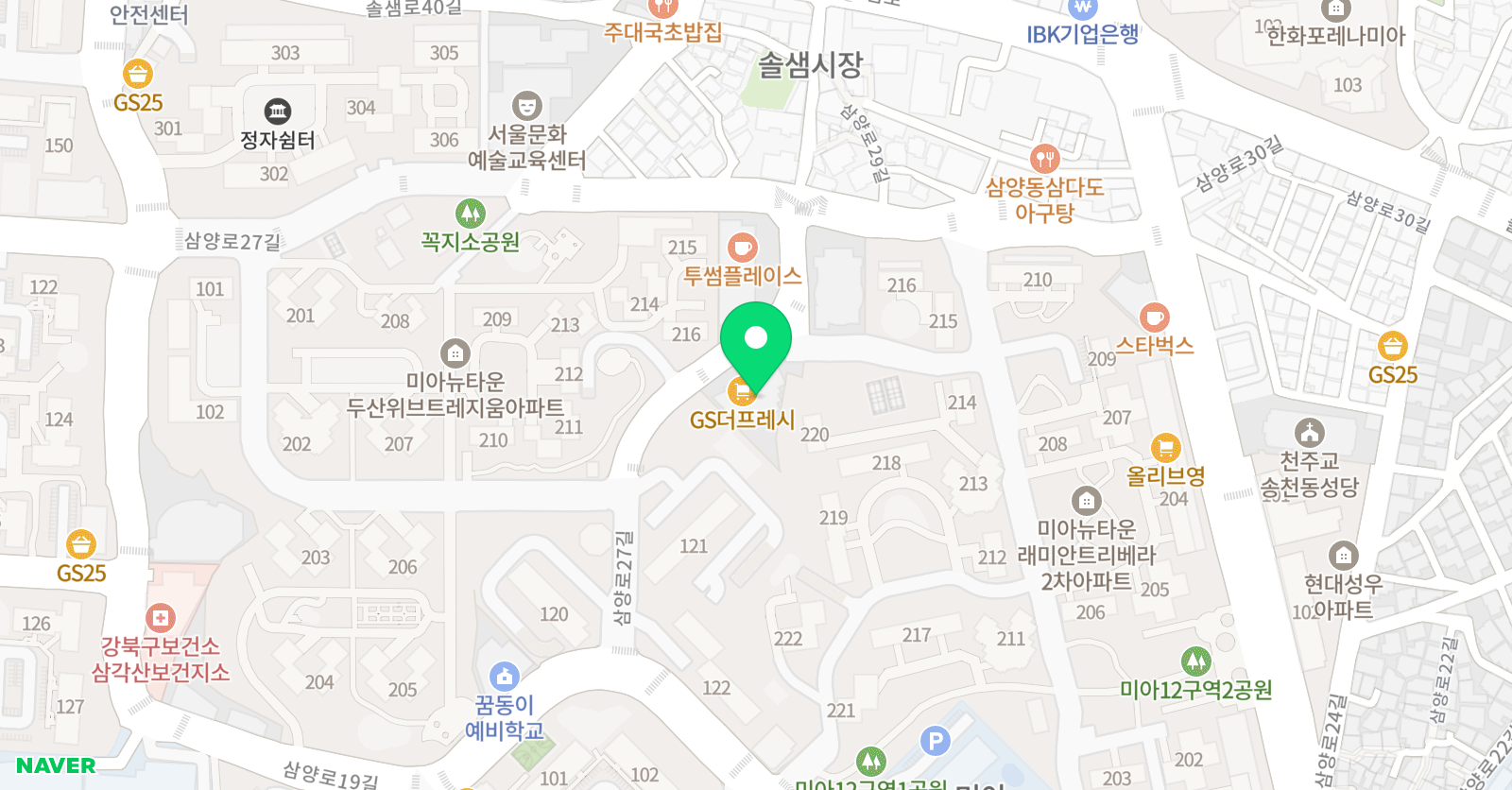 스마트에듀 학원 2관 위치