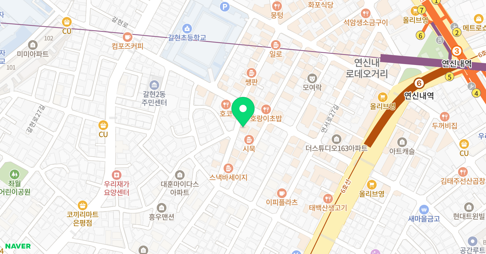 어린화가들 갈현이화원 위치