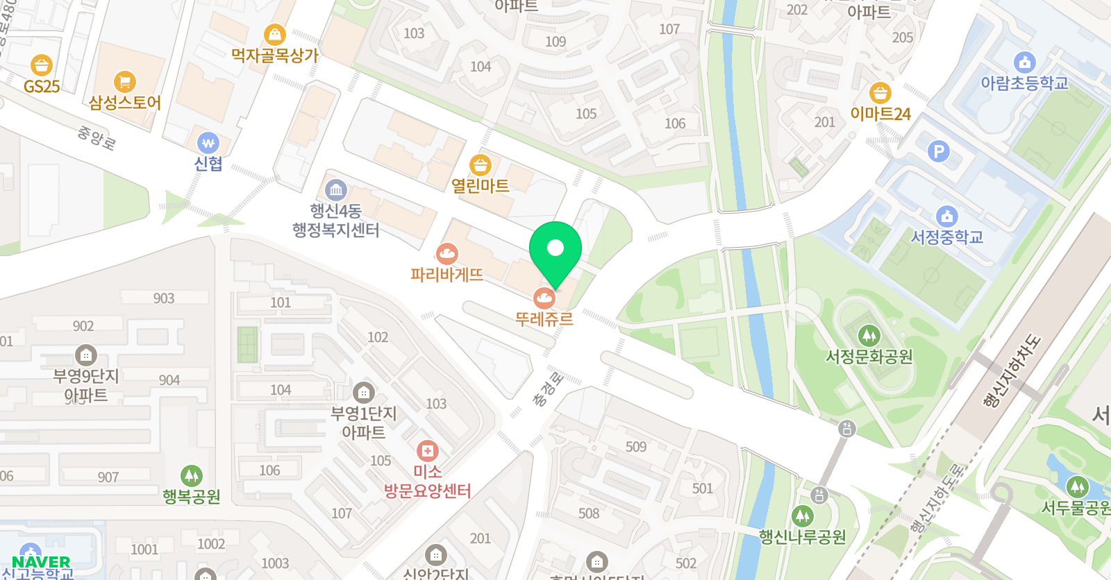 수학의키 위치