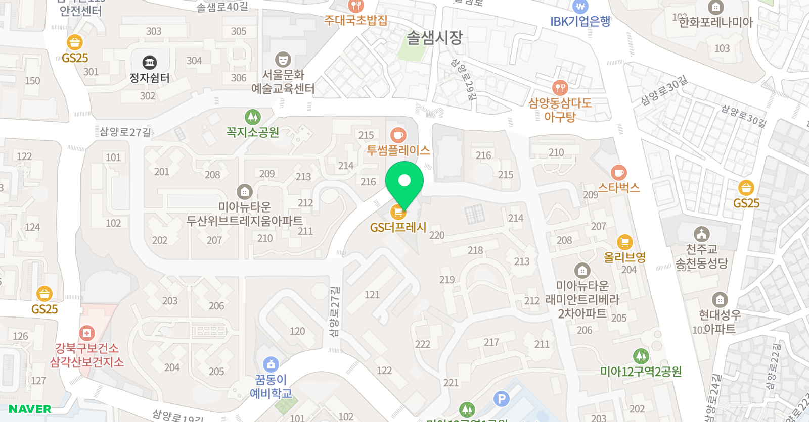 아트스타미아 미술학원 위치