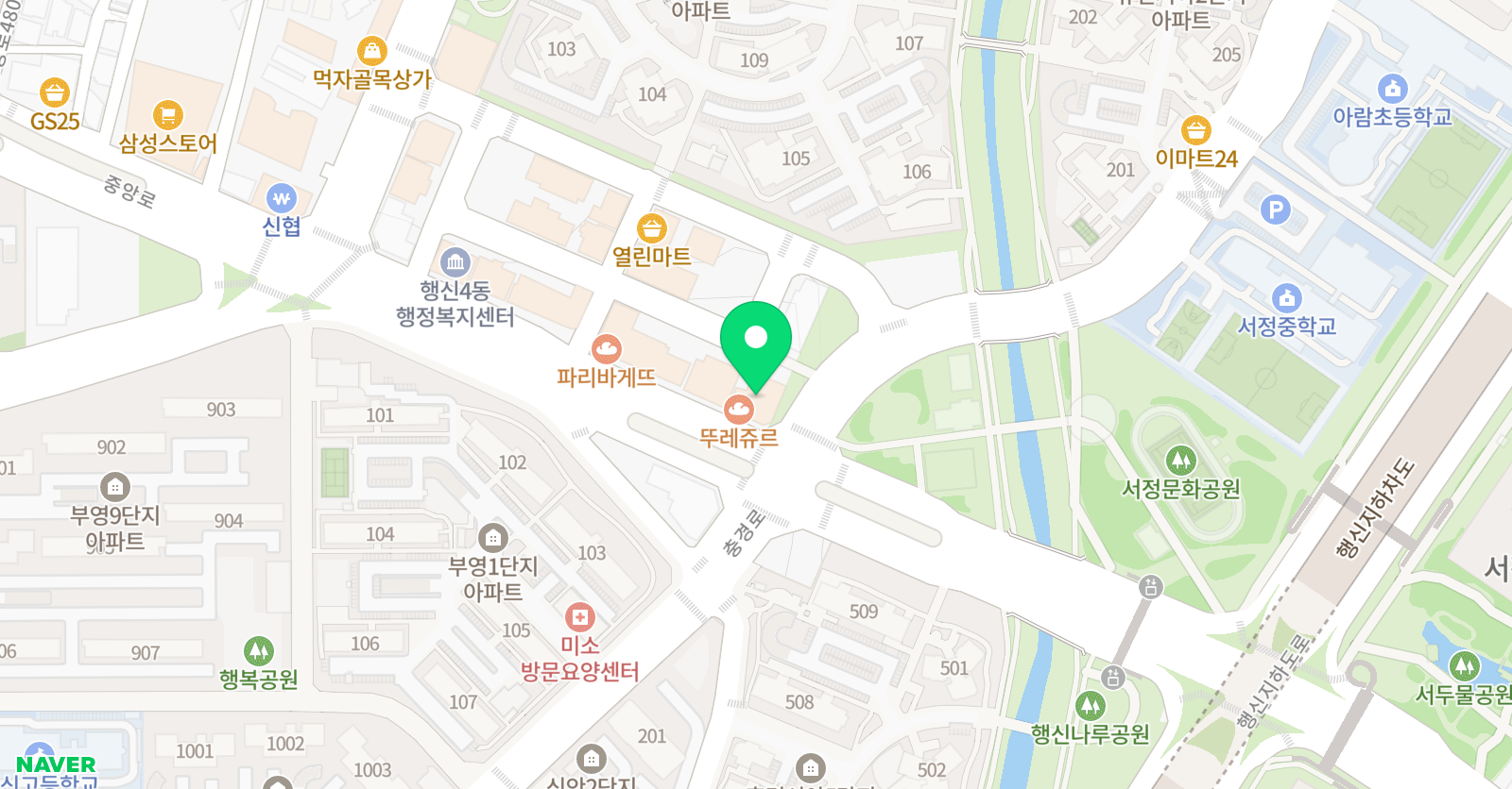 스마트해법영어 서정마을교실 위치