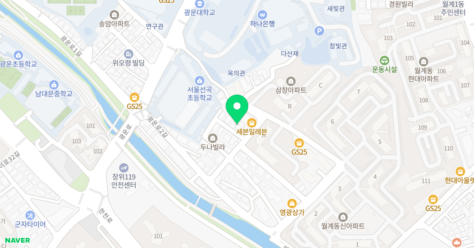 글밭 국어독서논술 위치