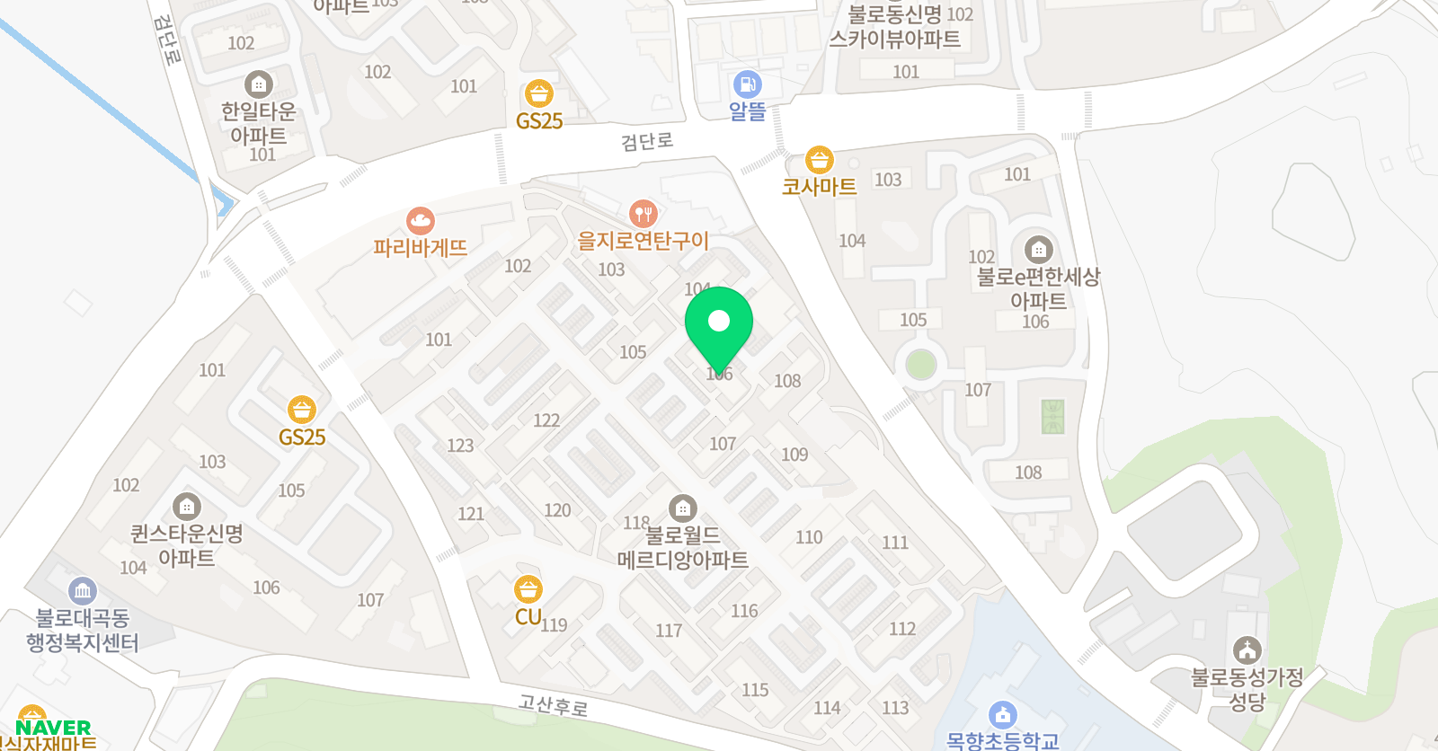 Susies 영어학원 위치