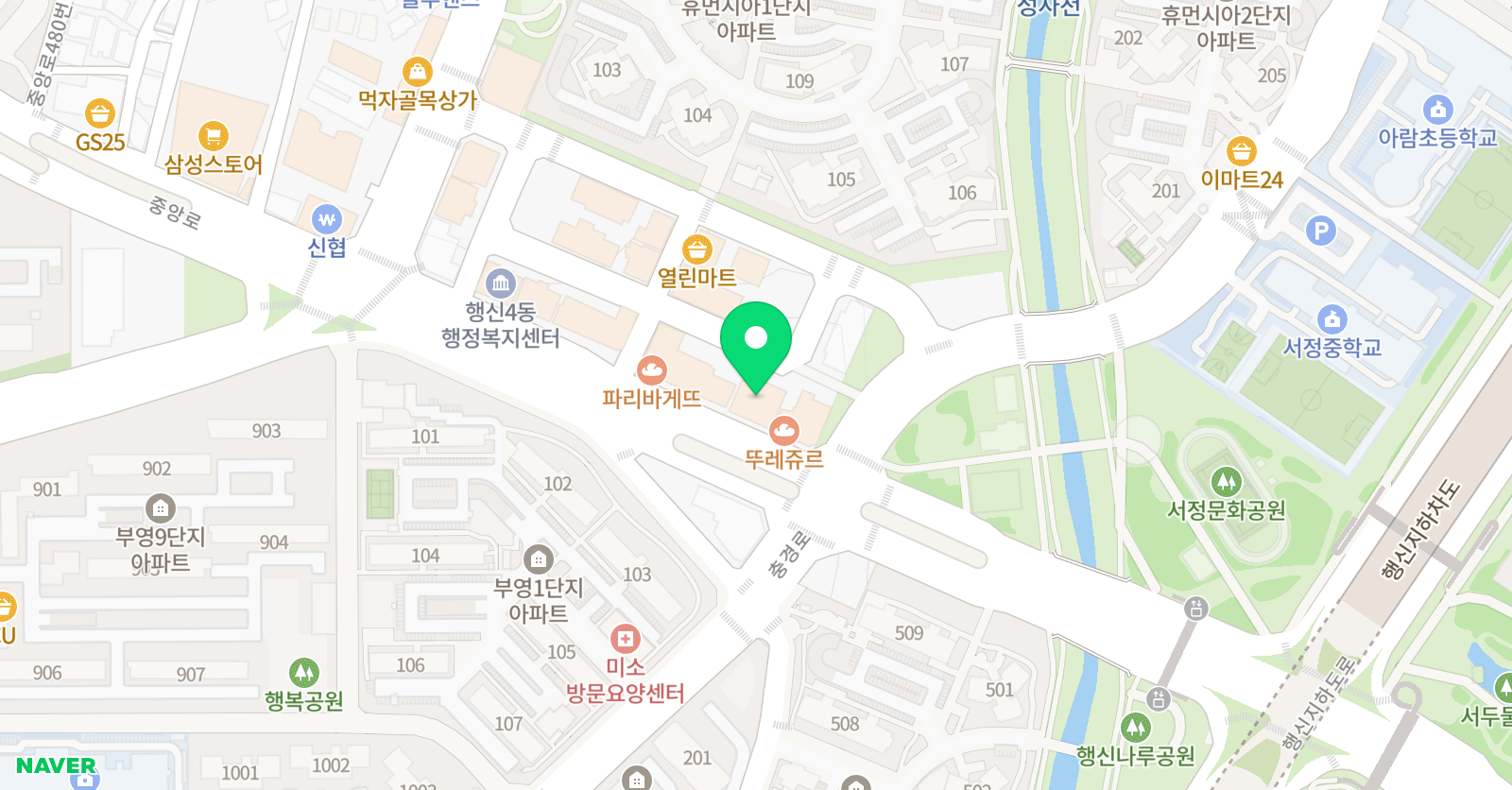 소미아트 행신센터 위치