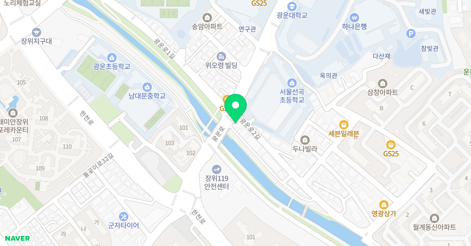위드에임하이학원 위치