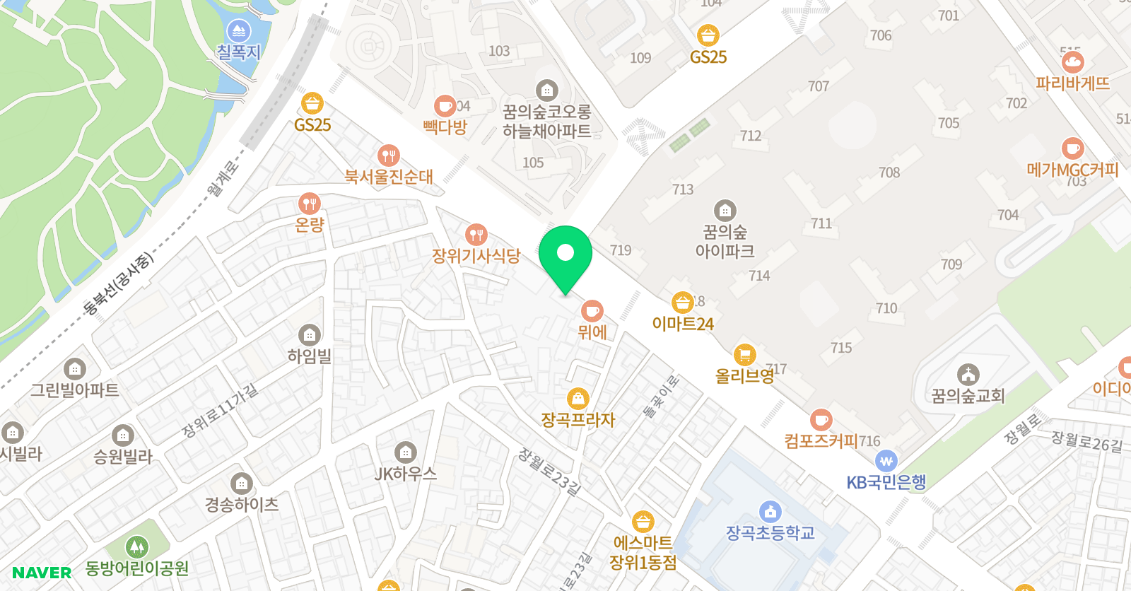 태권도고수회 드림태권도 위치