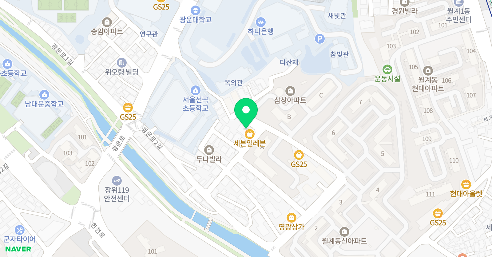 모두의미술 위치