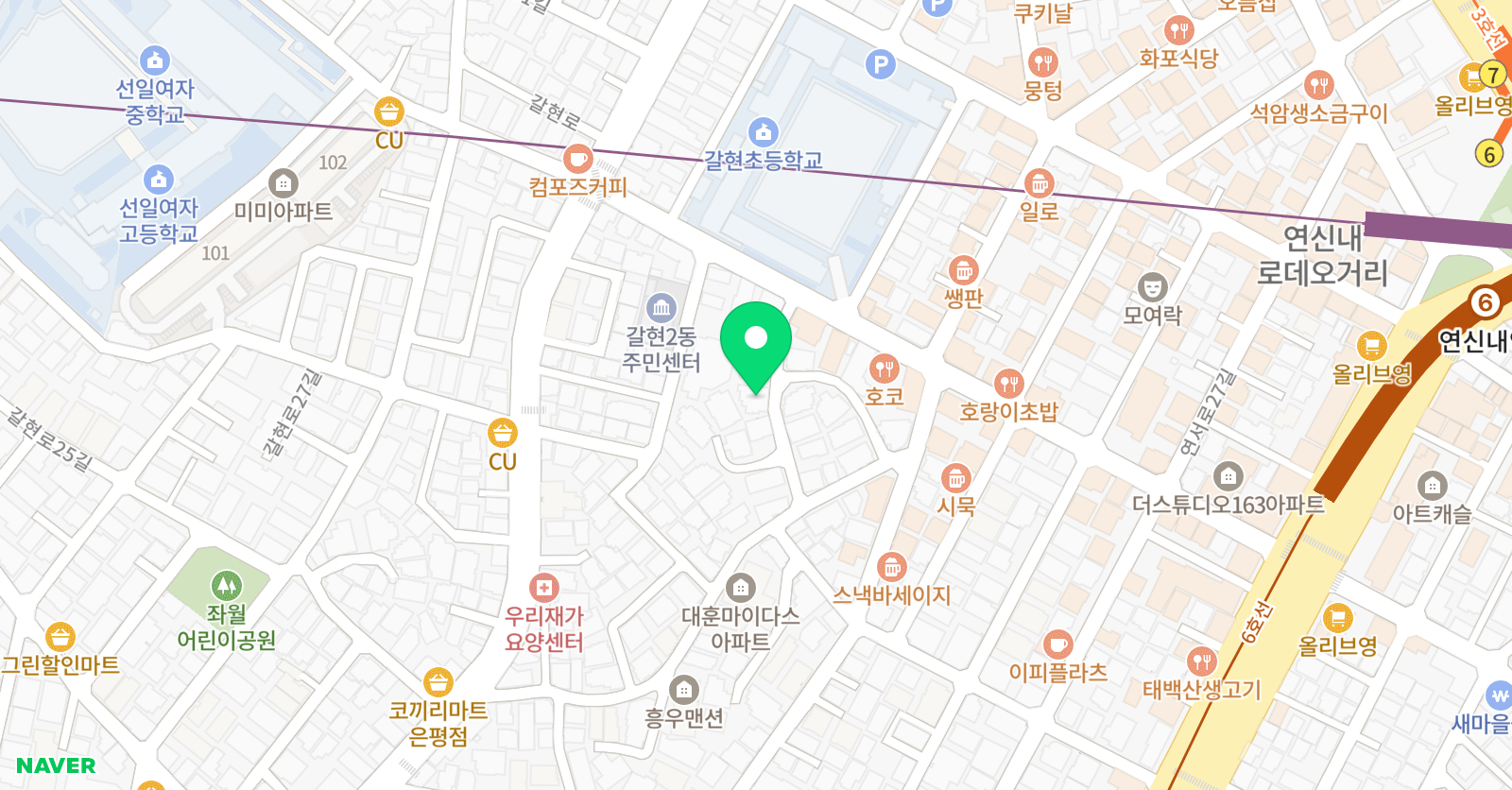 플라톤 독서토론논술 갈현초 공부방 위치