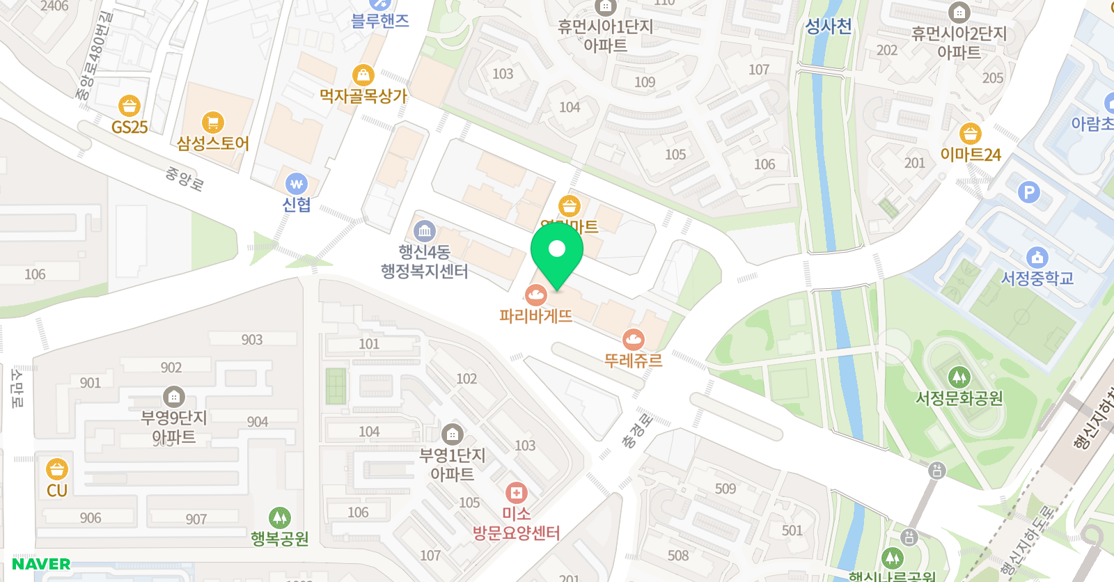 와와 학습코칭센터 행신점 위치