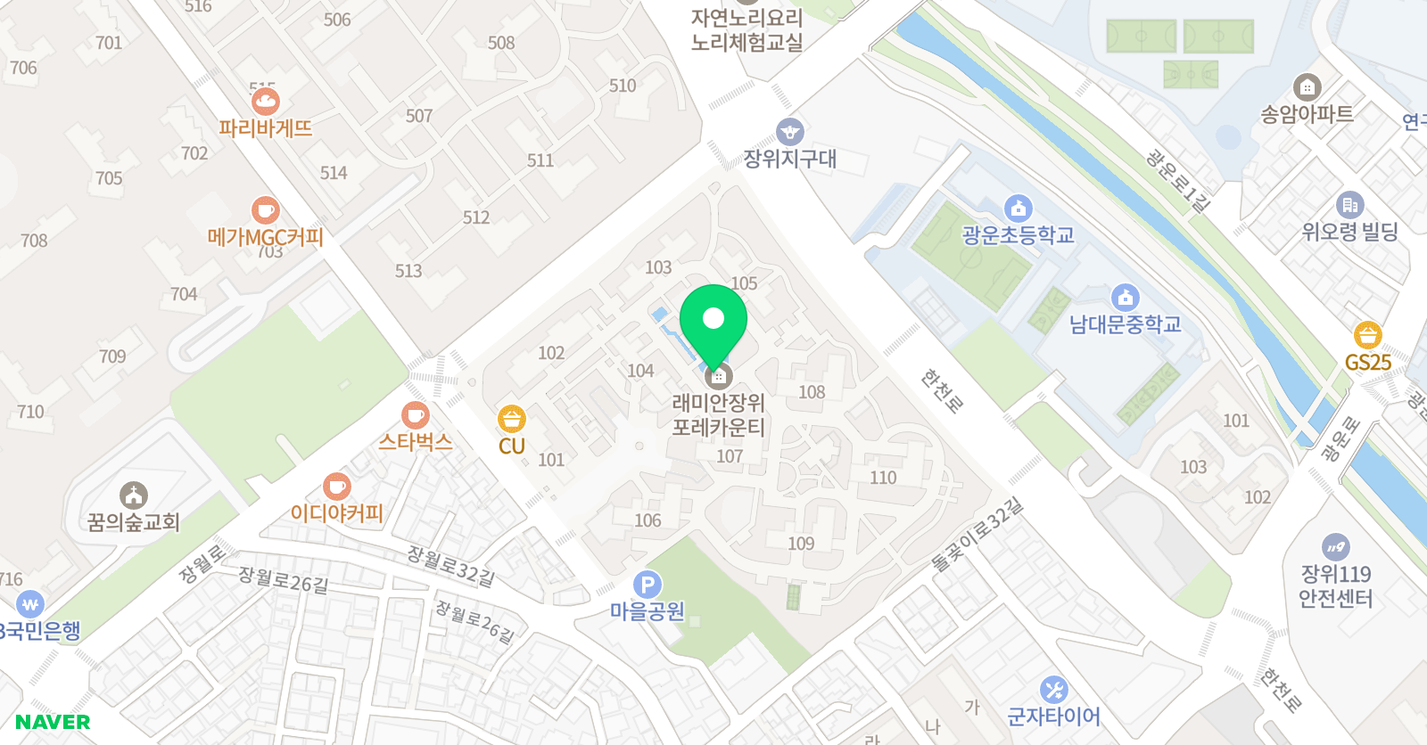 로켓별 영어 위치