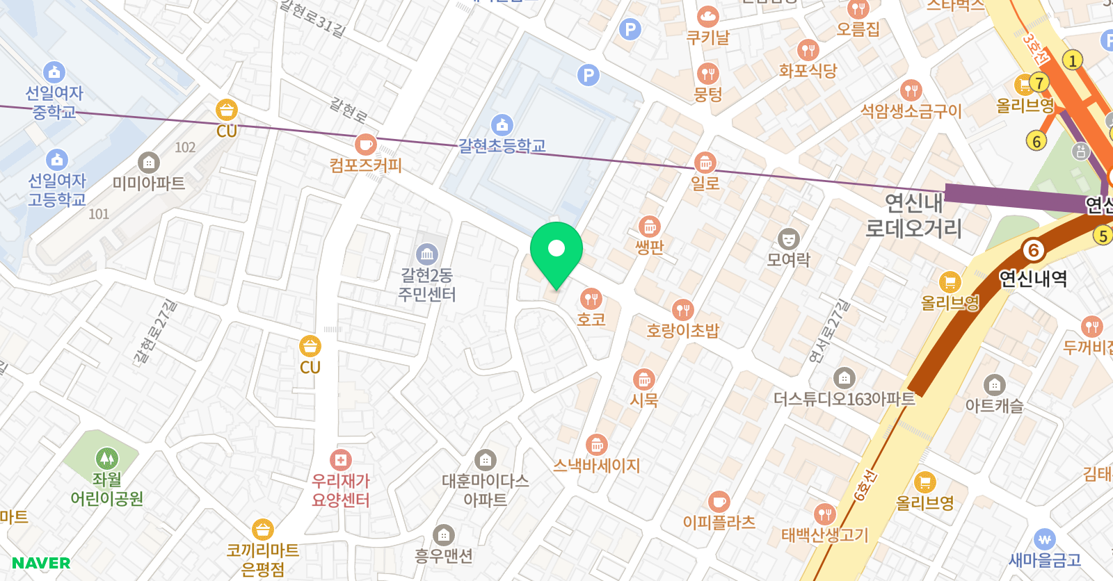 용인대키즈 태권도 위치