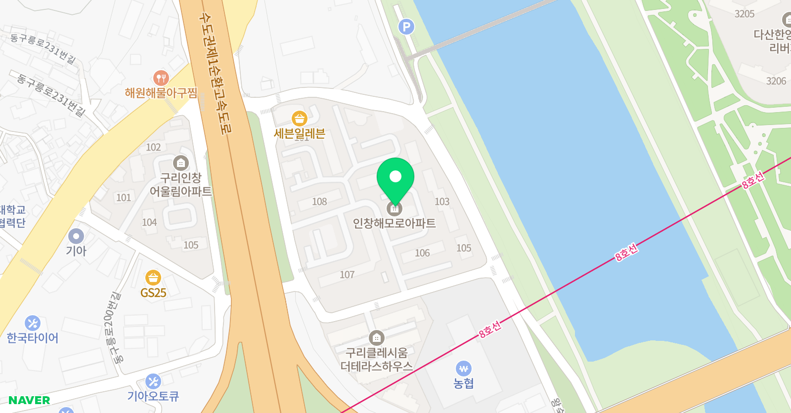 아트앤하트 구리인창한진그랑빌교육원 위치