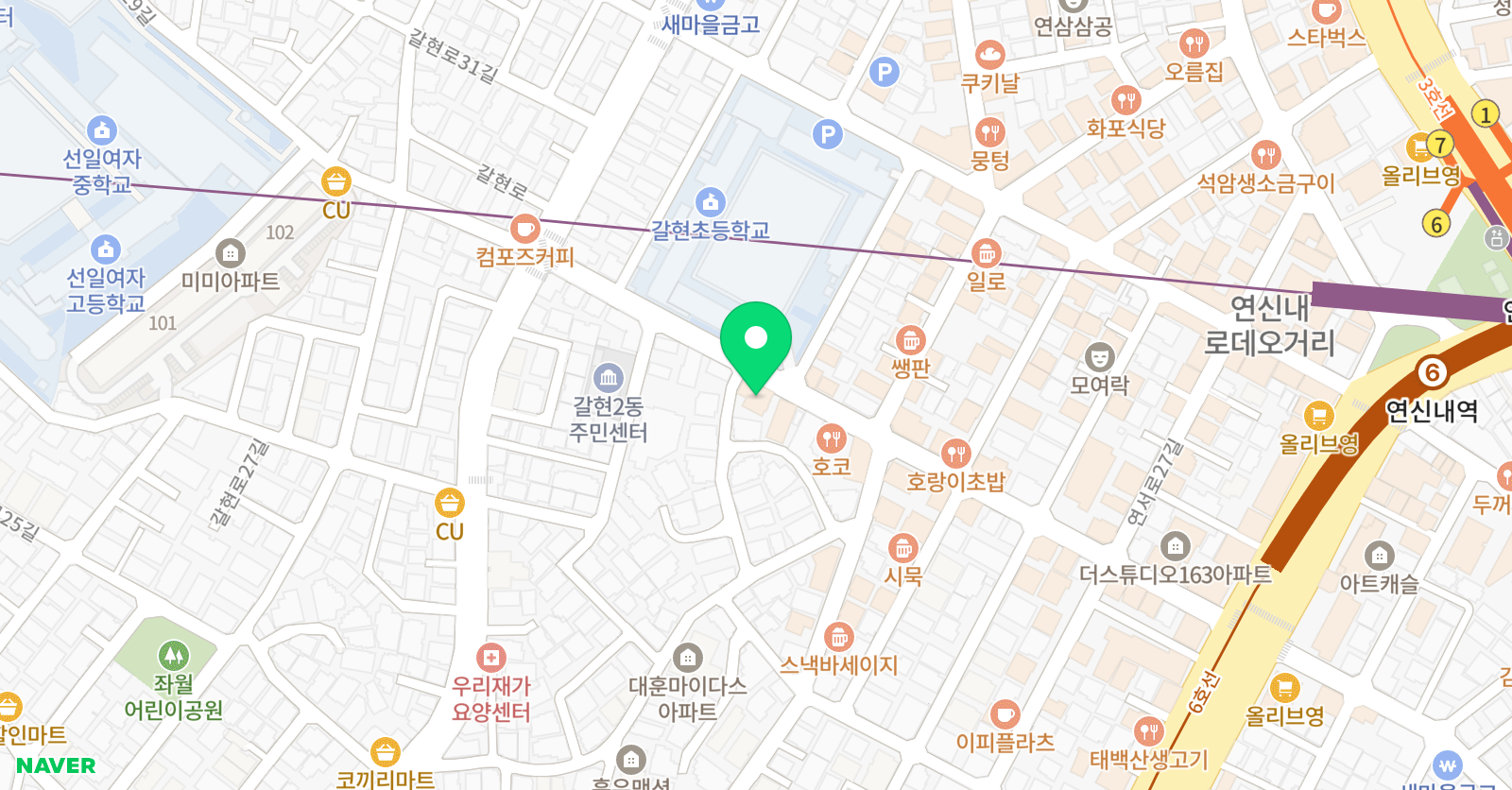 대교하이캠퍼스 갈현학원 위치