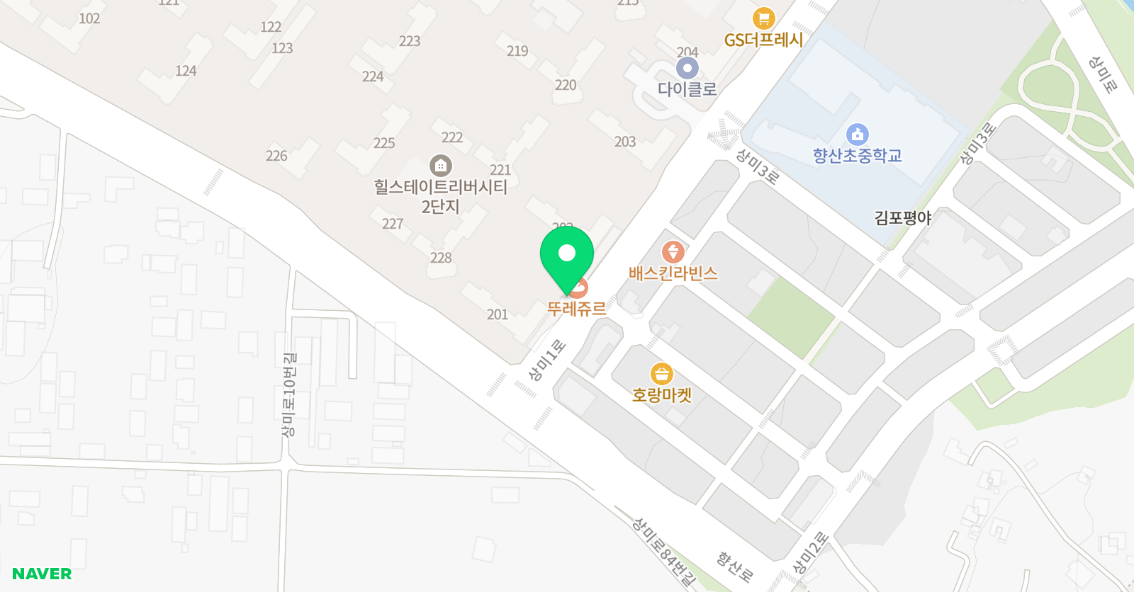 아트앤하트 향산 교육원 위치