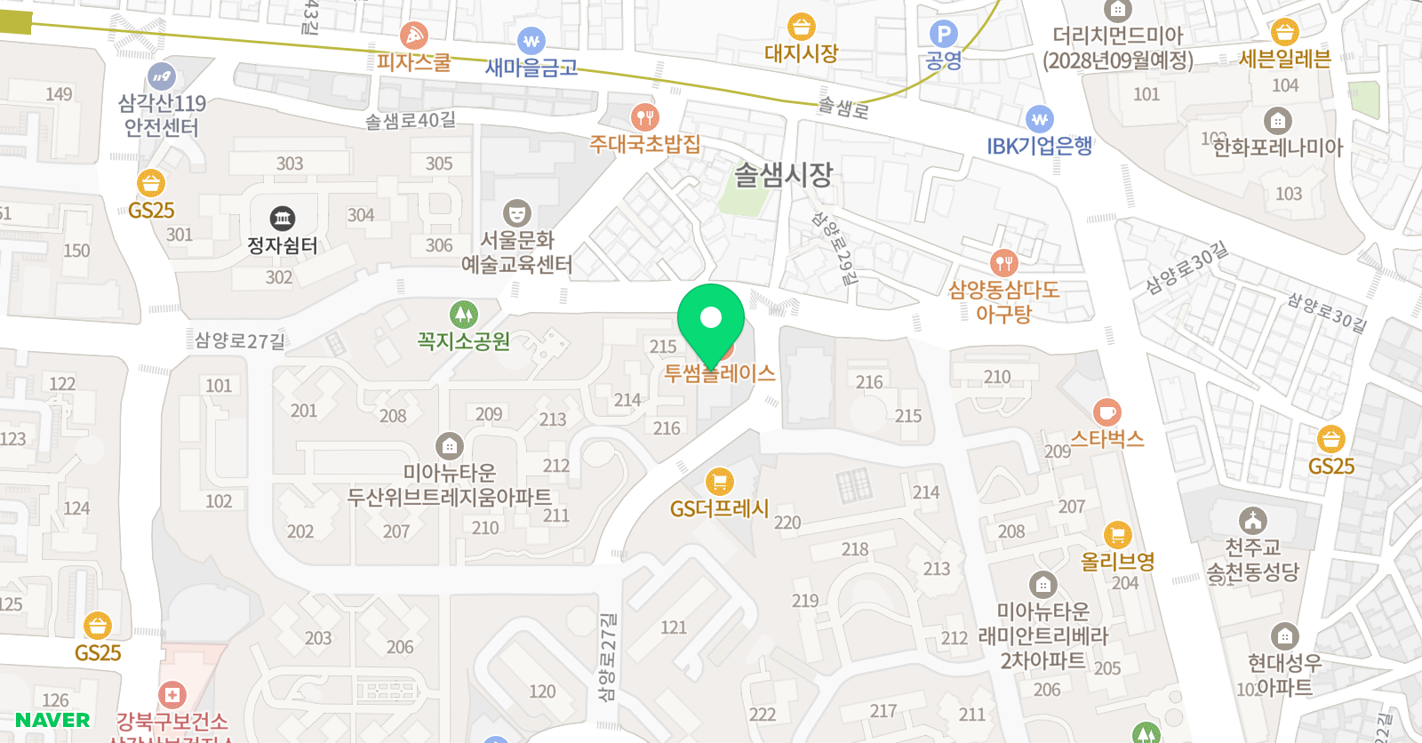 플래뮤 미아뉴타운 미술학원 위치