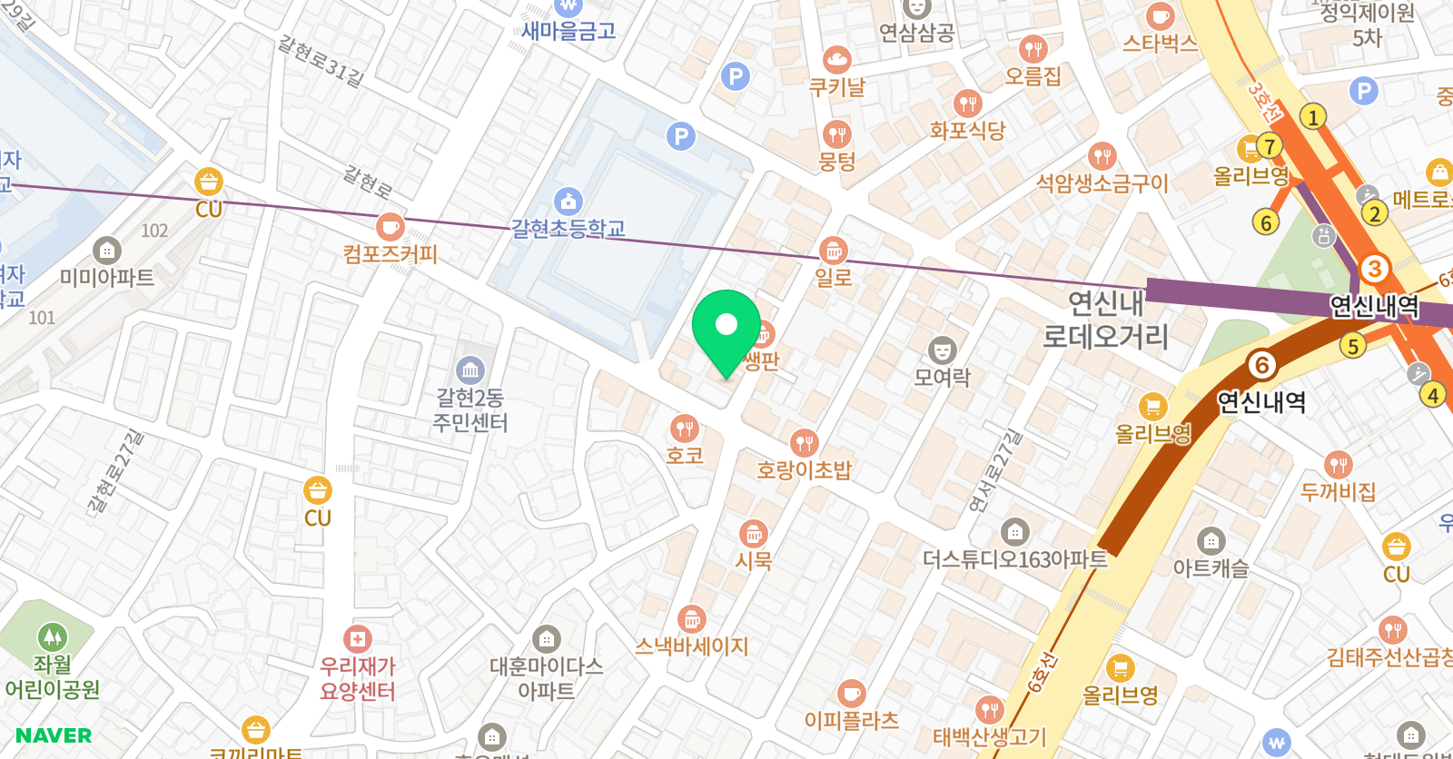 제이 영어학원 위치