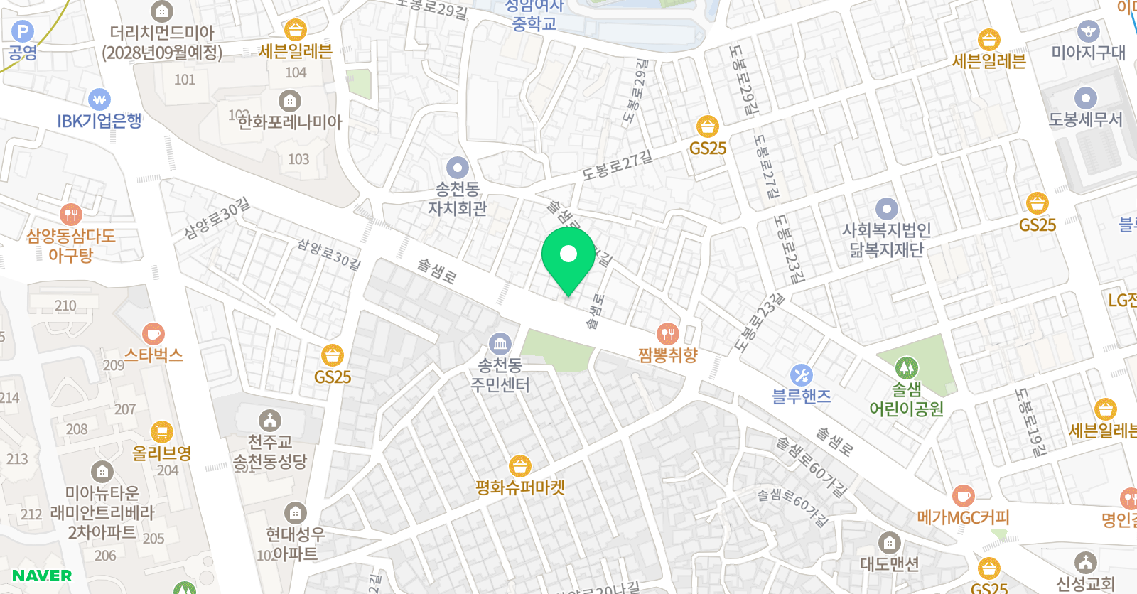 지 피아노 위치