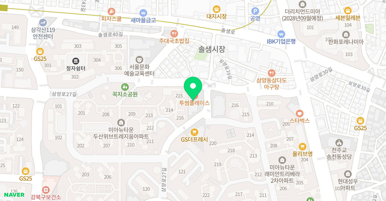 톡톡 일대일원어민영어회화 강북점 위치