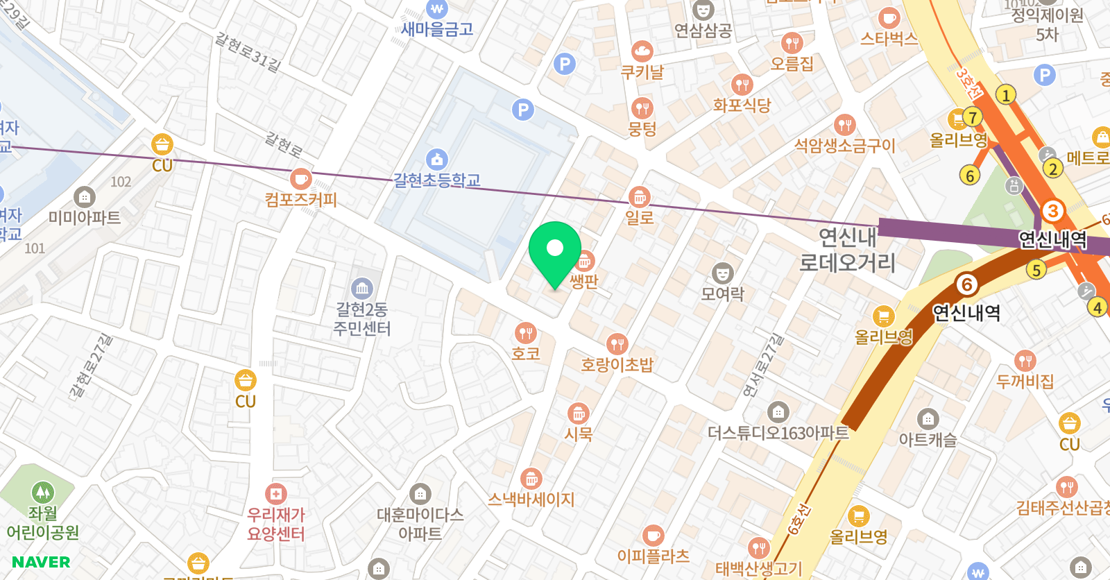 갈현학원 자기주도학습센터 공부방 위치