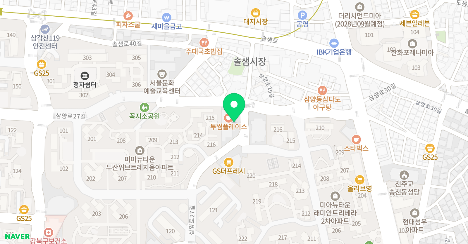 와와 학습코칭센터 삼각산점 위치