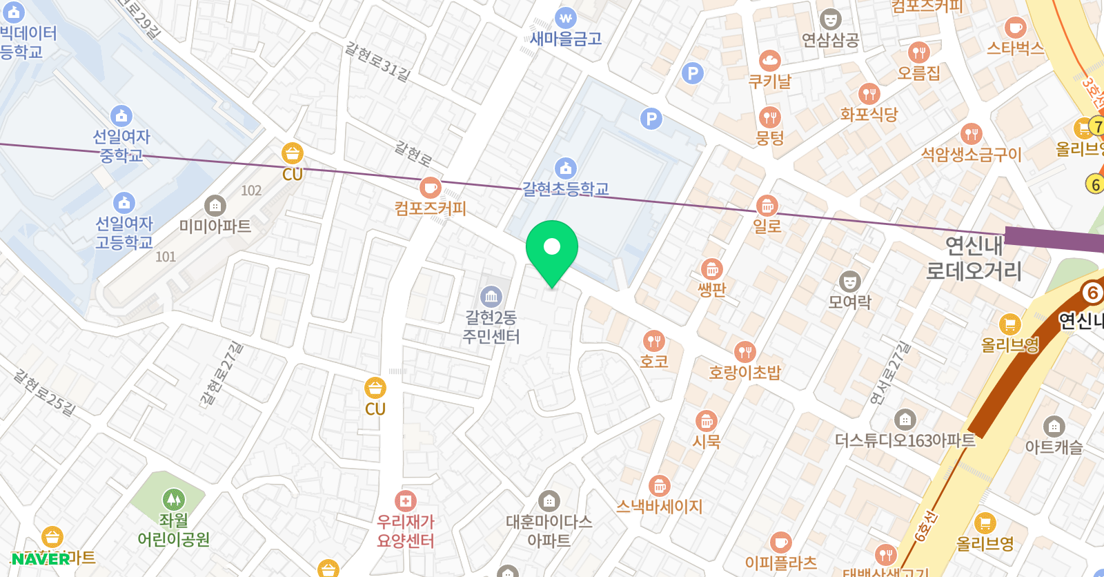기탄사고력교실 갈현매일학원 위치