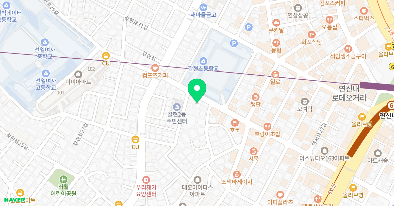 아트앤하트 갈현미술교습소 위치