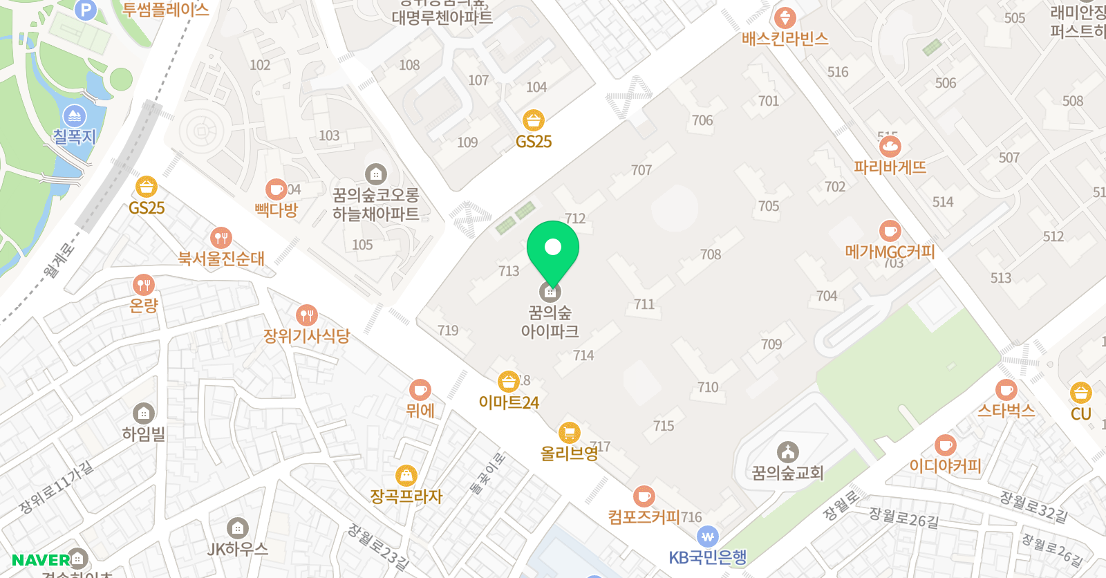 지니잉글리시 위치