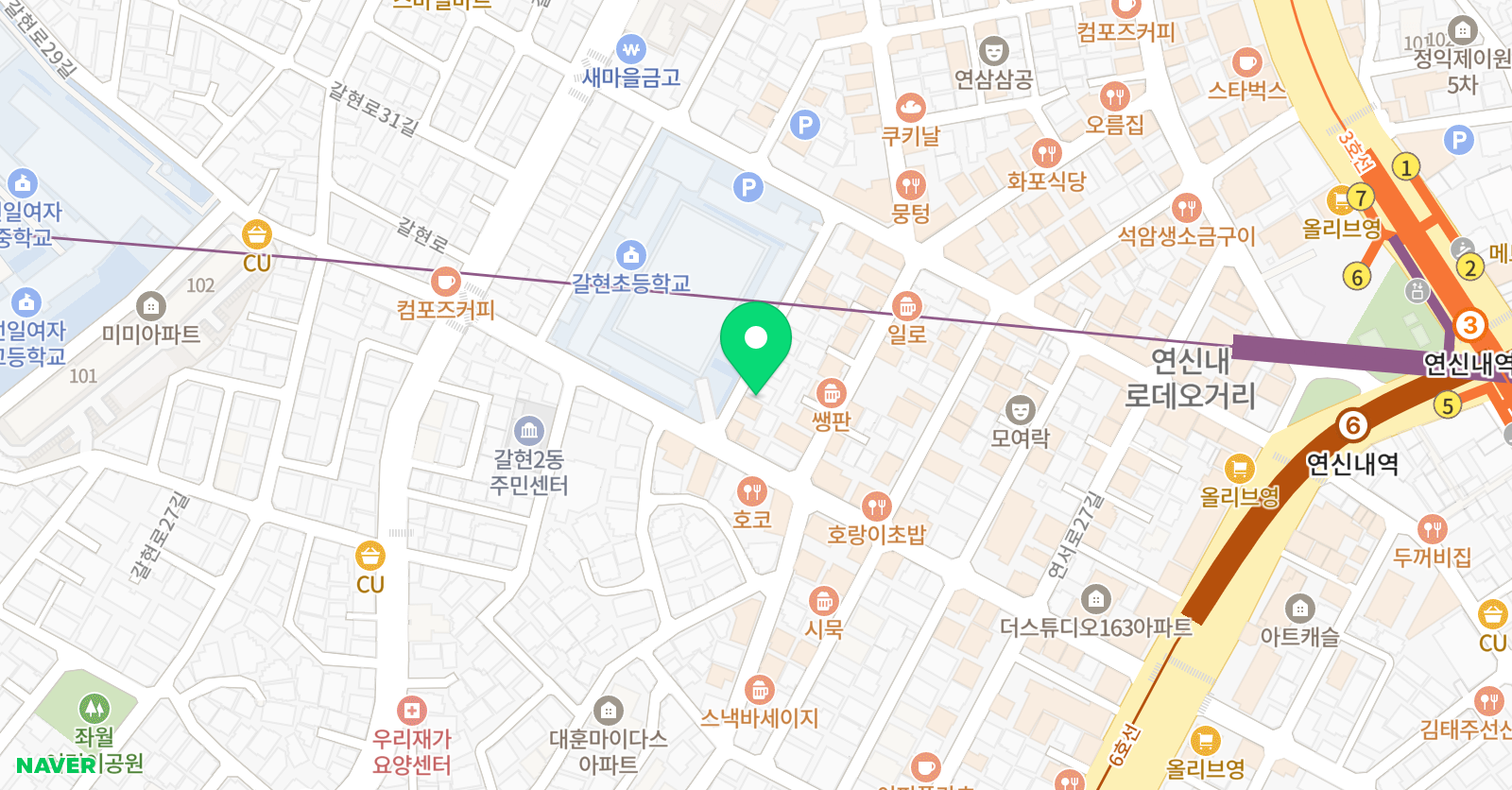 셀파우 등생교실 갈현2교실 위치